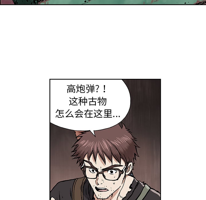 第 129 页