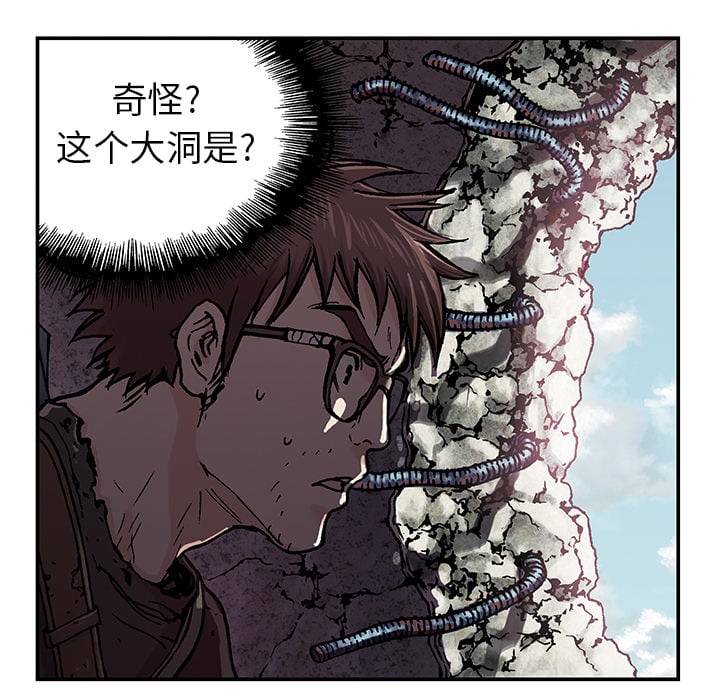第 132 页