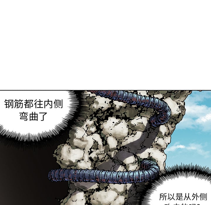 第 133 页