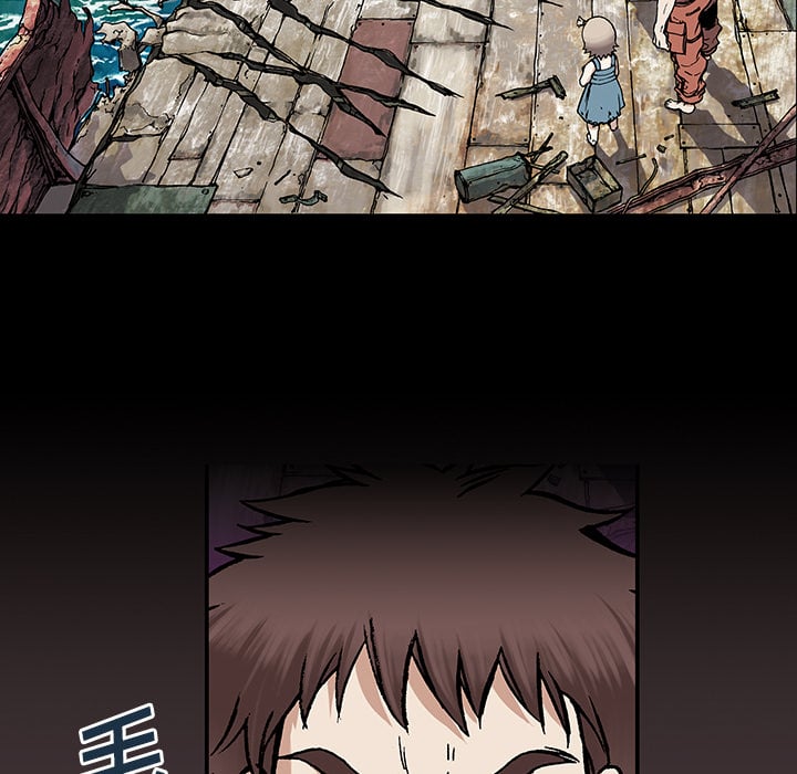 第 138 页