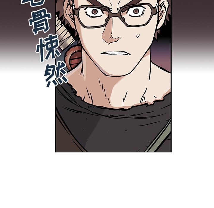 第 139 页