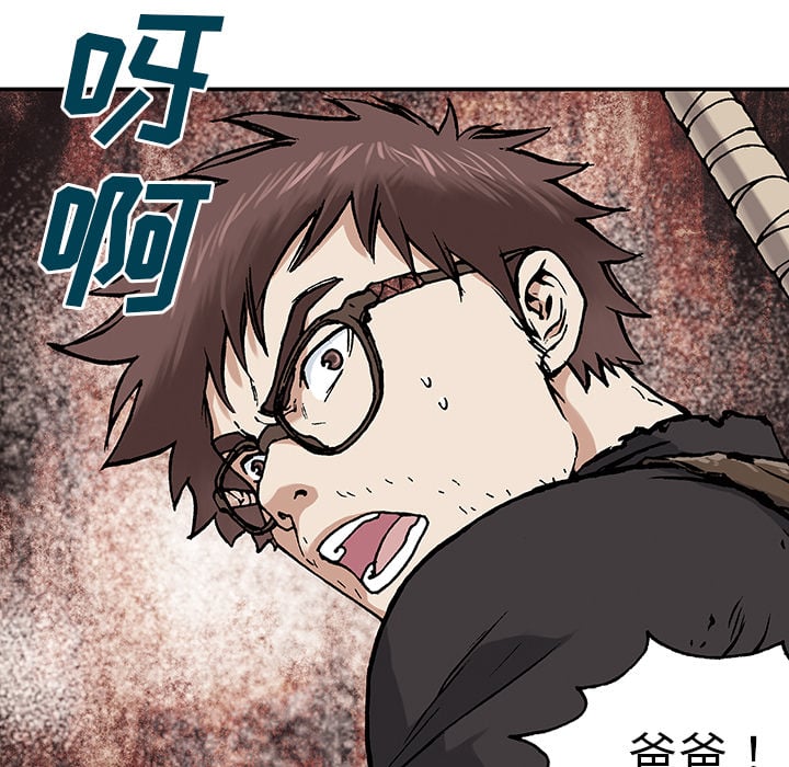 第 140 页
