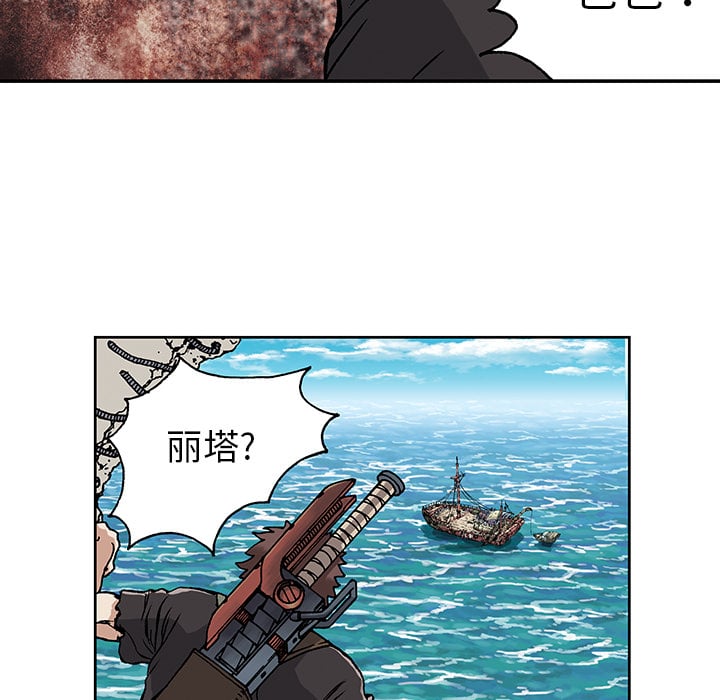 第 141 页