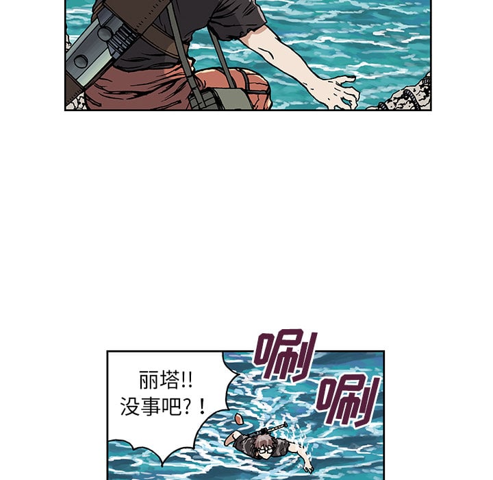 第 142 页