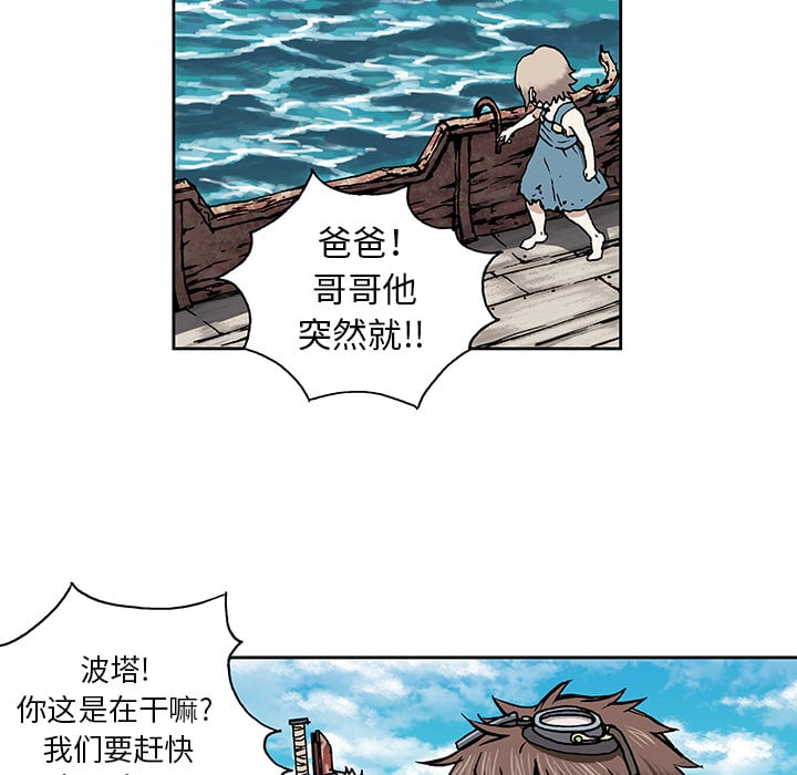 第 143 页