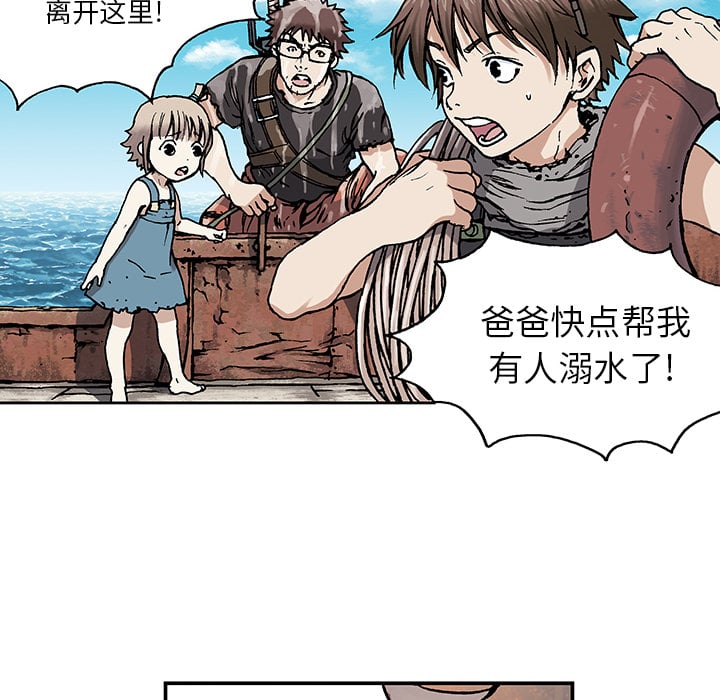 第 144 页