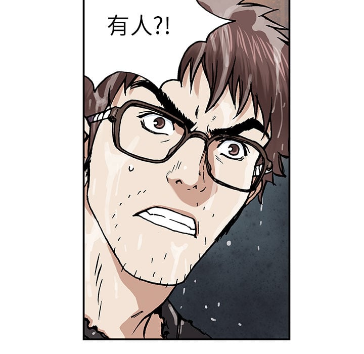 第 145 页