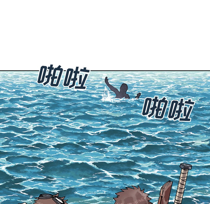 第 146 页
