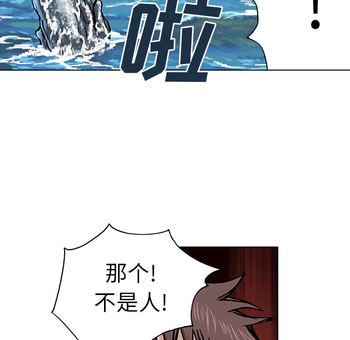 第 149 页
