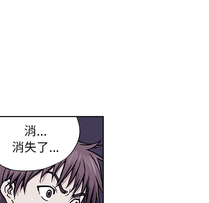 第 154 页