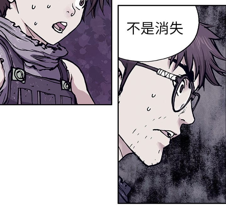 第 155 页