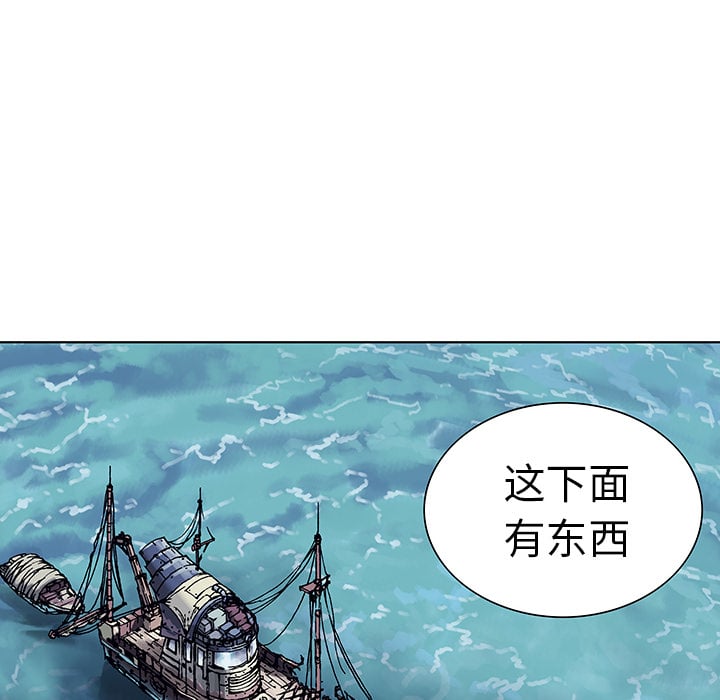 第 156 页