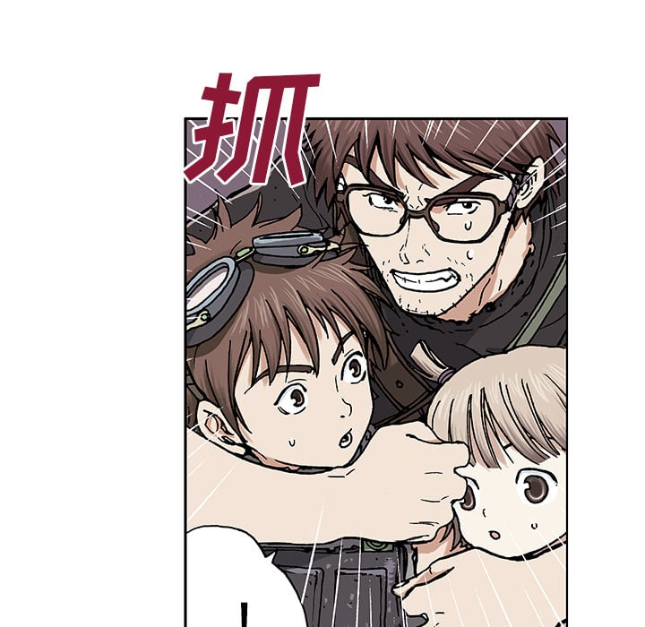第 161 页