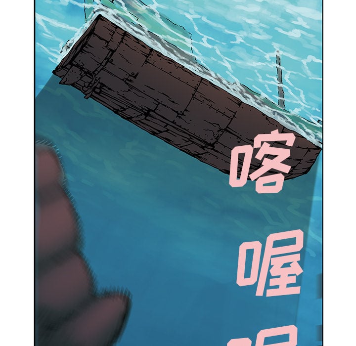 第 166 页