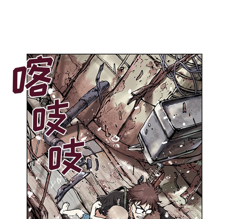 第 172 页