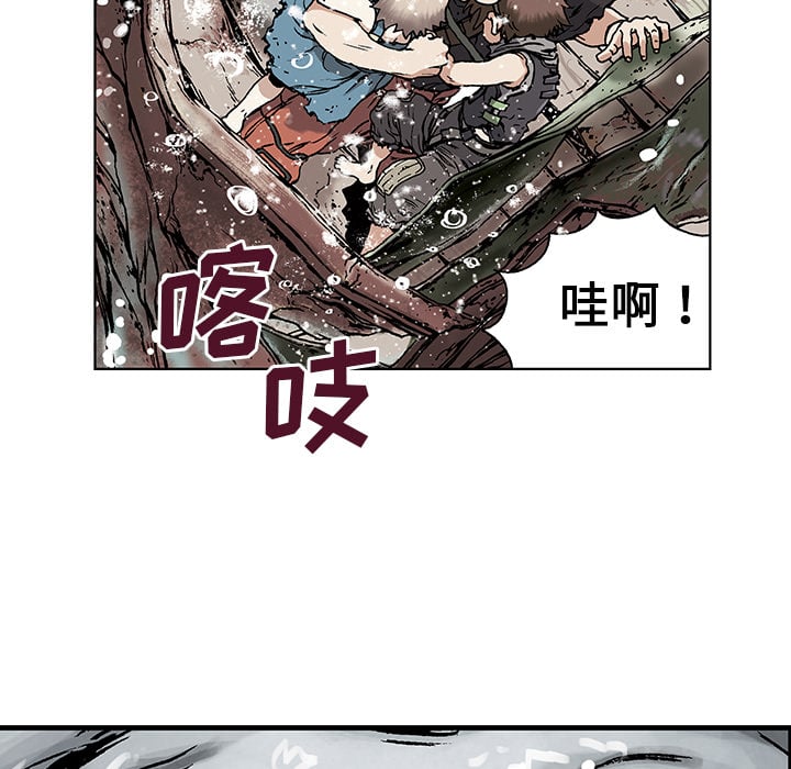 第 173 页