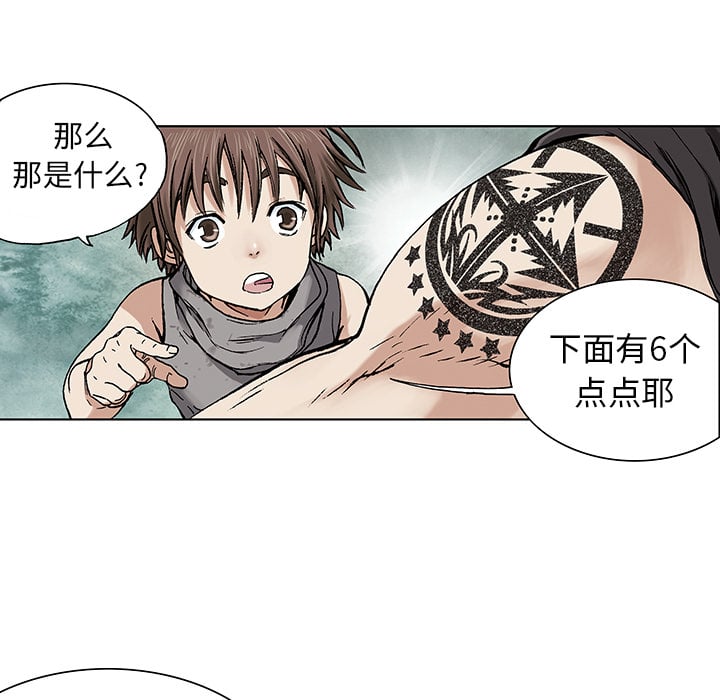 第 39 页