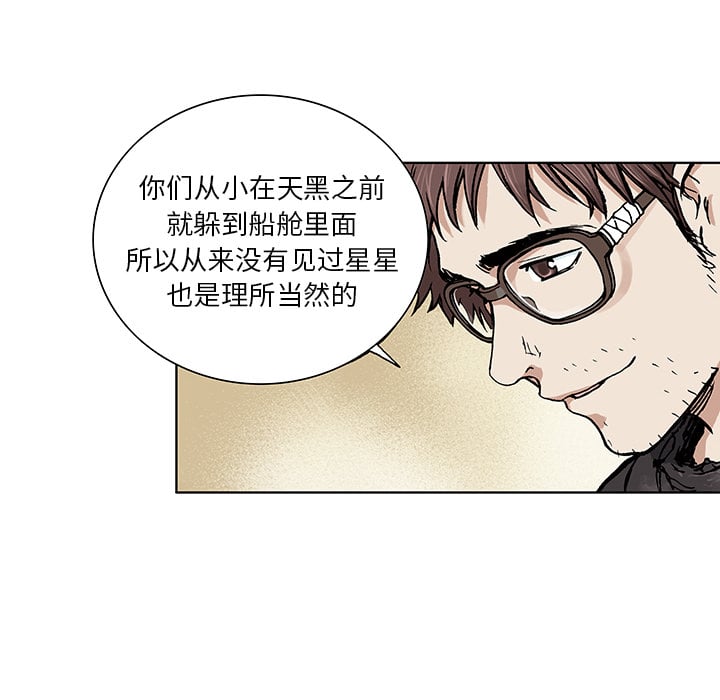 第 42 页