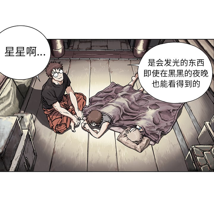 第 43 页
