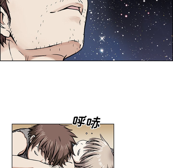 第 46 页