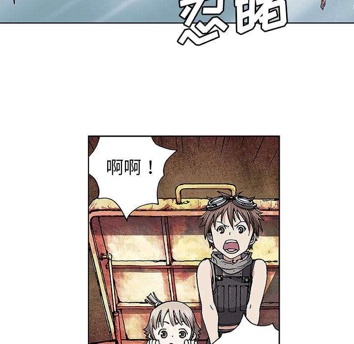 第 52 页