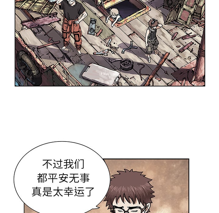 第 54 页