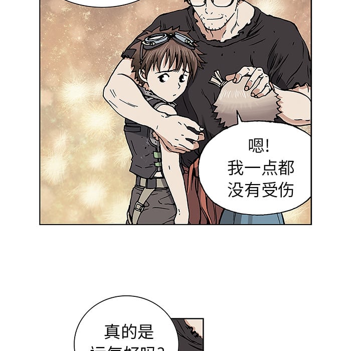第 55 页