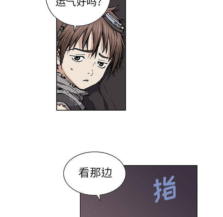 第 56 页