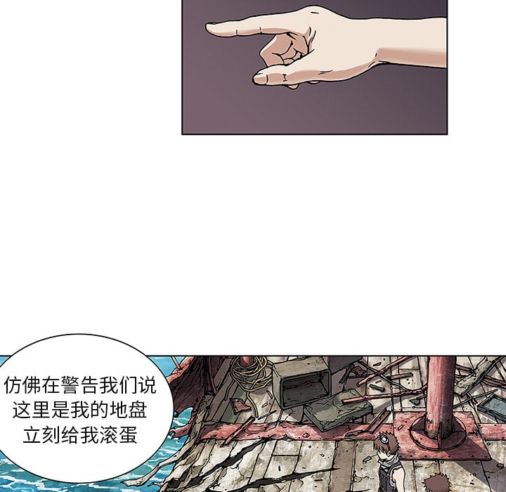 第 57 页