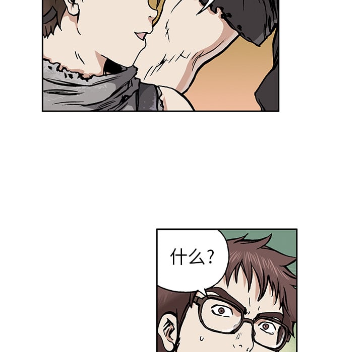 第 60 页