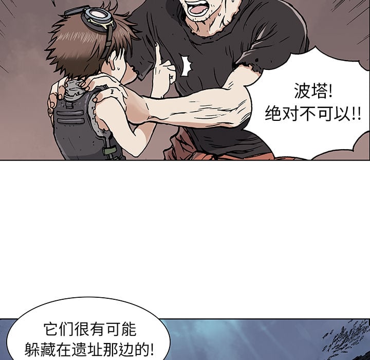第 62 页