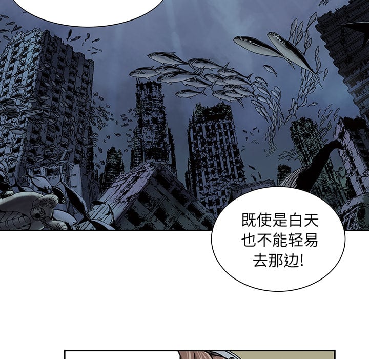 第 63 页