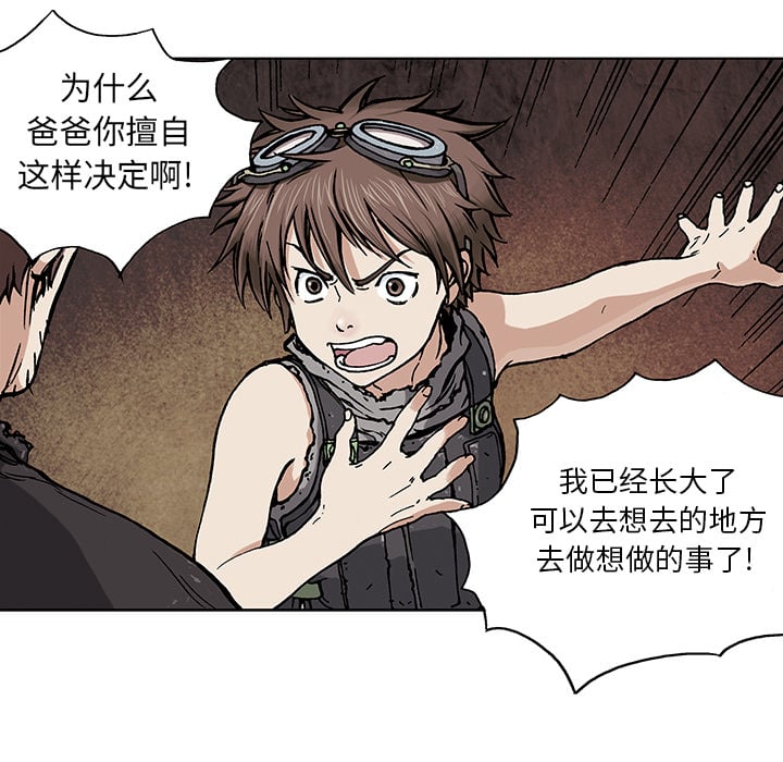 第 68 页