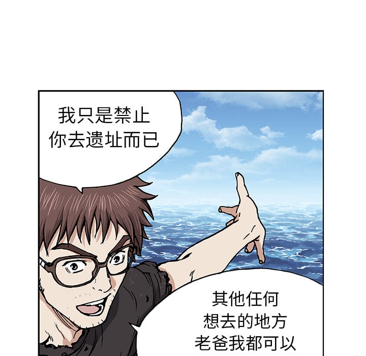 第 72 页