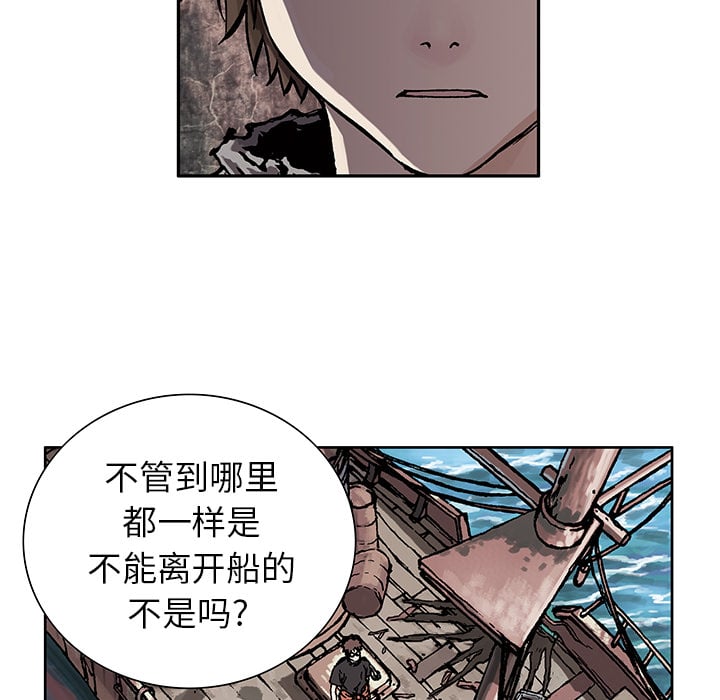 第 74 页