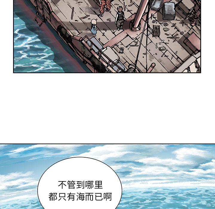 第 75 页