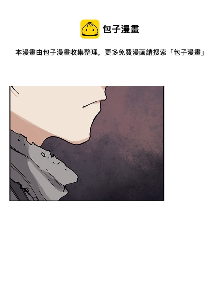 第 80 页