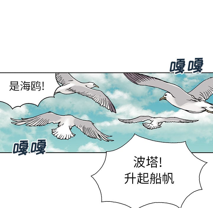 第 85 页