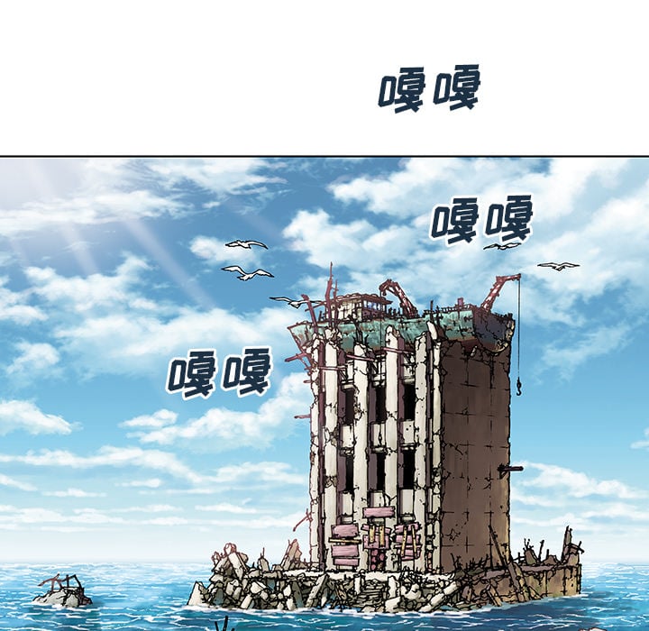 第 87 页