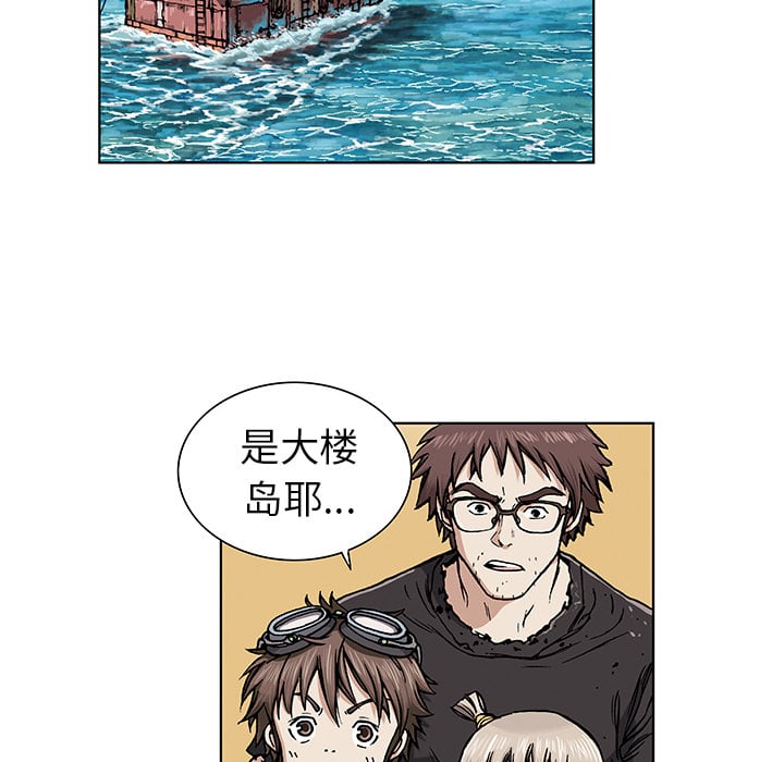 第 89 页