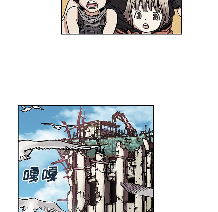 第 90 页