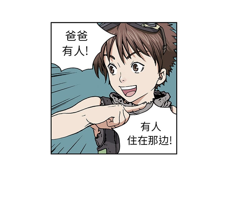 第 92 页