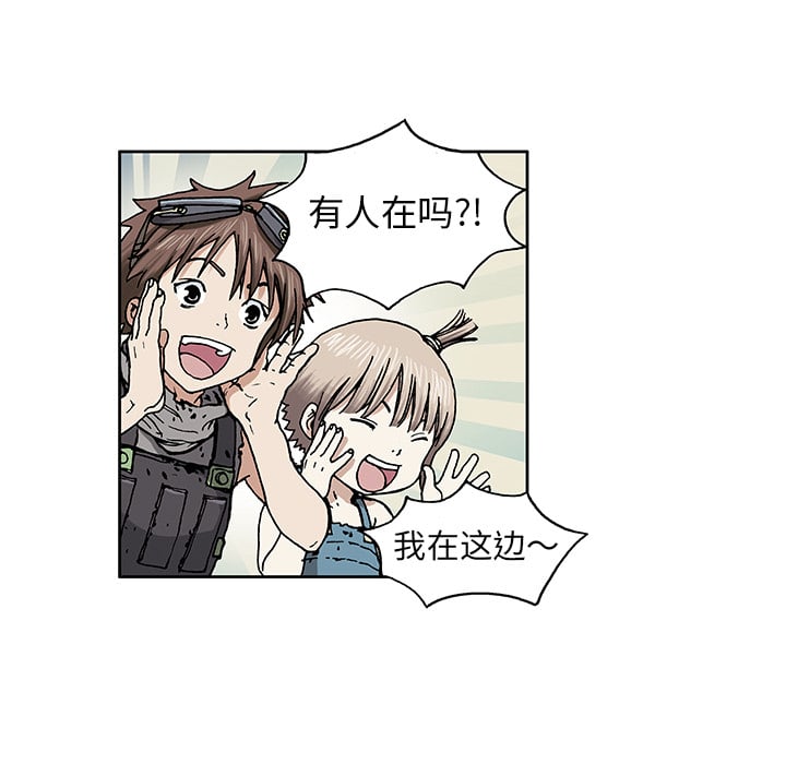第 93 页