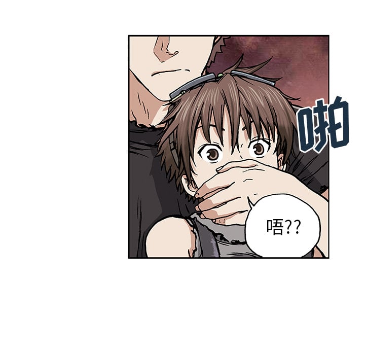 第 94 页