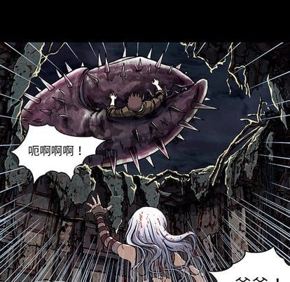 第 43 页