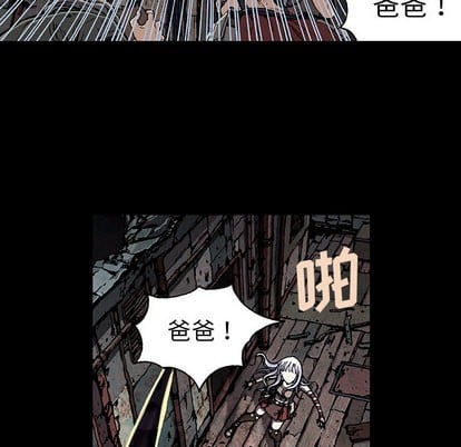 第 44 页