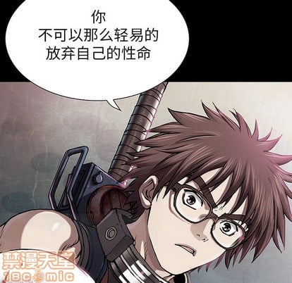 第 70 页
