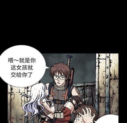第 72 页