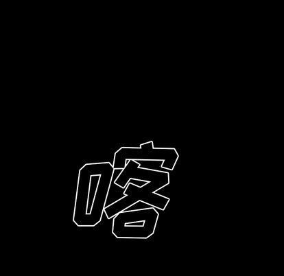 第 102 页