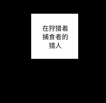 第 108 页